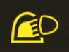 audi-a5-hafif yağmur sensörü Audi A5 Light / Rain Sensor Malfunction Dashboard Warning Light